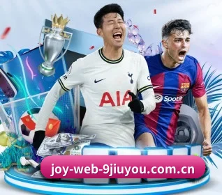 joy-web-9jiuyou.com.cn的故事 - 体育资讯内容服务